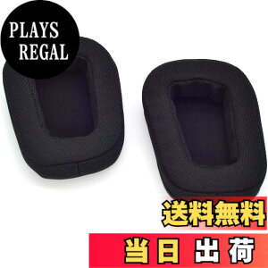 �y���������zTDITD �C���[�p�b�h �ƌ݊����̂��� Logitech G533, G633, G635, G933, G935 �C���[�p�b�h �C���[�N�b�V���� �����p���p�b�h