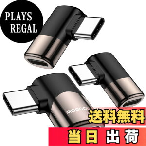�y���������zMOGOOD Type C �ϊ� �A�_�v�^�[ ���E 90° L�� USB C�I�X�΃��X USB C�G�N�X�p���_ 40Gbps�����f�[�^�]�� 8K@60Hz�f���o�� 100W/5A�}���[�dThunderbolt�G�N�X�p���_�͏��C�b���i�AMacBook Pro�A�^