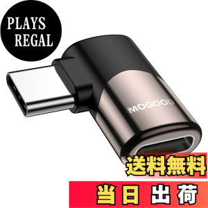 �y���������zMOGOOD Type C �ϊ� �A�_�v�^�[ ���E 90° L�� USB C�I�X�΃��X USB C�G�N�X�p���_ 40Gbps�����f�[�^�]�� 8K@60Hz�f���o�� 100W/5A�}���[�d Thunderbolt�G�N�X�p���_�͏��C�b���i�AMacBook Pro�A�^