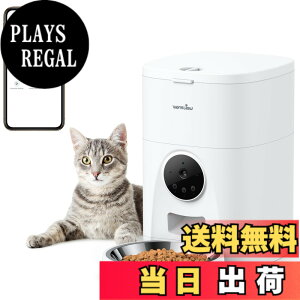 �y���������zWansview�������a�� �L�� 300����f�J�����t�� 4L��e�� 24���ԃX�}�z�Ō����&���u�a���1�������H���Ǘ� ���C�u�Θb �����^�� 1080P��萸��2K�y�b�g�J���� 1��5�H�^�C�}�[�� �X�e