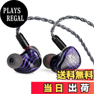 �y���������zLinsoul Kiwi Ears Quartet 2DD+2BA �n�C�u���b�h�^ �L�� HiFi �C���z�� �l�ԍH�w�Ɋ�Â��Đ݌v ���P�[�u���\ 3.5mm �X�e���I�v���O 0.78mm 2pin �R�l�N�^ �o�����X�ȉ��� �X�^�W�I �y����K 