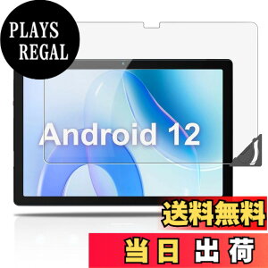�y���������z�y2023 NEW�zHiGrace �p �t�B���� �ی�t�B���� ���� �K���X�t�B���� ���t���t���[���t���yNOUKAJU�z 10�C���` �t���ی�t�B���� �����K���X �����ߗ� �d�x9H ��U�h�~ �C�A�h�~ �w��