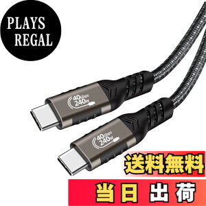 �y���������zThunderbolt 4 �P�[�u�� (1.5m, �K���F) Popolier USB4�Ή� [240W�o�� / 40Gbps�����f�[�^�]�� /8K@60Hz �f���o�� ] �T���_�[�{���g 4�P�[�u�� ���ʌ݊� �X�}�[�g�t�H���A�^�u���b�g�A�m�[�g�p�\
