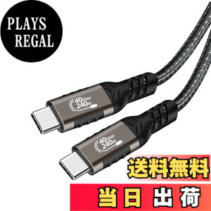 �y���������zThunderbolt 4 �P�[�u�� (1m, �K���F) Popolier USB4�Ή� [240W�o�� / 40Gbps�����f�[�^�]�� / 8K@60Hz �f���o�� ] �T���_�[�{���g 4�P�[�u�� ���ʌ݊� �X�}�[�g�t�H���A�^�u���b�g�A�m�[�g�p�\