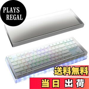 �y���������zGeekria �A�N������ �e���L�[���X TKL 80% �R���p�N�g 87�L�[ �R���s���[�^�[���J�j�J���Q�[�~���O�L�[�{�[�h �_�X�g�J�o�[ ���C�U�[ Razer Huntsman V2 TKL�A�g�[�i�����g�G�f�B�V����TKL