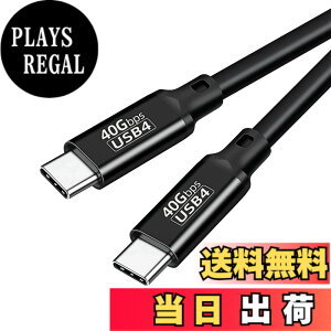�y���������zThunderbolt 4 �P�[�u�� 0.5m USB4�Ή� Popolier [USB-IF�F�� / 240W�o�� / 40Gbps�����f�[�^�]�� /8K@60Hz �f���o�� ] �T���_�[�{���g 4�P�[�u�� ���ϋvPVC�f�� ���ʌ݊� �X�}�[�g�t�H���A�^�u���b