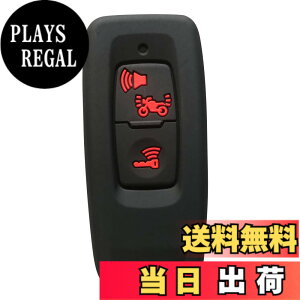 �y���������zKinotaka �z���_��p �o�C�N�p�X�}�[�g�L�[�P�[�X �V���R���� �V�^ PCX125(JK05) PCX160(KF47) DIO110(JK03) ���[�h125 ADV160 �L�[�J�o�[ for honda �o�C�N �A�N�Z�T���[ (�u���b�N2)