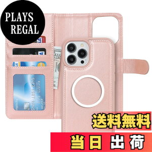 �y���������zPelanty for iPhone 14 Pro Max �P�[�X�蒠�^ Magsafe�Ή����C�����X�[�d for iPhone14 Pro Max 2in1������ �g�уJ�o�[ PU���U�[+TPU ���z�^�J�o�[ �}�O�l�b�g ���O�����R ���p 2way ���K����D����