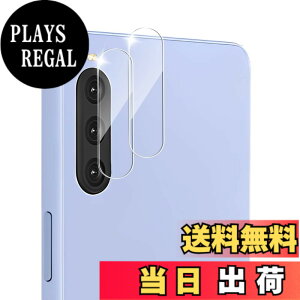 �y���������z�y2���Z�b�g�zXperia 10 V �J�����t�B���� [ZXZone] �G�N�X�y���A10 V SO-52D SOG11 �J�����ی�t�B���� �����Y�ی�K���X�t�B���� 2.5D �����ߗ� �d�x9H �X�N���b�`�h�~ �C�A�[��Xperia 10 V 