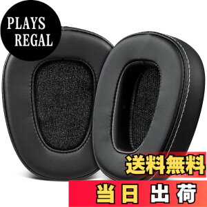 �y���������zSOULWIT �C���[�p�b�h �C���[�N�b�V���� Skullcandy Crusher Wired (Crusher 1.0) Over Ear Headphones �p (Crusher 2.0/360/ANC/Evo/Wireless,Hesh�ɑΉ����Ȃ�) �w�b�h�z�� �����p�b�h �m�C�Y�A�C�\���[�V����