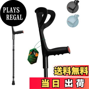�y���������zBeneCane �N���b�`�� ���t�� �܂΂Â� ���t�X�g�����h�N���b�` �܂肽���� �܂��� �L�k�� ���t�X�g�����h �X�e�b�L ���n�r�� �A���~�j�E�� �y�� ���s�⏕ 10�i�K���߉\(�u��