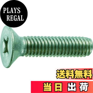 �y���������z�g���X�R���R(TRUSCO) �M�����l�W �`�^�� �S�l�W TB920308 M3x8 19�{�� x 10�p�b�N x �y�P�[�X�̔��z