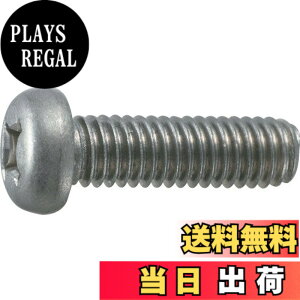 �y���������z�g���X�R���R(TRUSCO) �i�x�����l�W �`�^�� �S�l�W TB910308 M3x8 19�{�� x 10�p�b�N x �y�P�[�X�̔��z