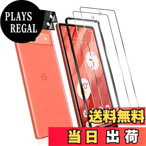 �y���������z�Ή� Google Pixel 7a �p�̃K���X�t�B���� �y�K�C�h�g�t���z�w��F�ؑΉ��� 2*�����K���X 2*�J�����t�B���� �t�� �K���X �����^ pixel 7a �p�̃t�B�����ی�t�B���� Pixel 7A ���{���Ɏq