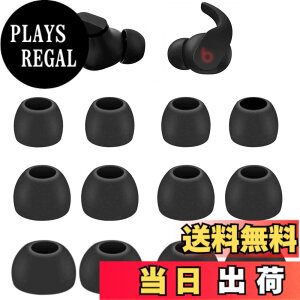 �y���������zA-Pcas �C���[�`�b�v Beats studio buds �C���z���p �C���[�s�[�X Beats Fit Pro �C���z���p �C���[�`�b�v �V���R���� S/M/L3�T�C�Y 6�y�A �u���b�N�i713�j