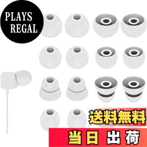 �y���������zA-Pcas �C���[�`�b�v Beats Flex �C���z���p �C���[�s�[�X Flex�C���[�`�b�v �V���R���� 4�T�C�Y 8�y�A �X���[�N�O���[ 23