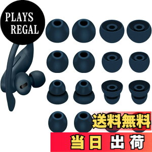 �y���������zA-Pcas �C���[�s�[�X Powerbeats Pro �C���z���p�C���[�`�b�v �V���R���� 4�T�C�Y 8�y�A Navy 23