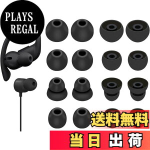 �y���������zA-Pcas �C���[�`�b�v Beats Flex �C���z���p �C���[�s�[�X Powerbeats Pro �C���z���p �C���[�`�b�v BeatsX �C���z���p �C���[�s�[�X �V���R���� 4�T�C�Y 8�y�A �u���b�N 23