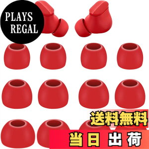 �y���������zA-Pcas �C���[�s�[�X Beats studio buds�C���z���p�C���[�`�b�v �V���R���� S/M/L3�T�C�Y 6�y�A ���b�h�i713�j