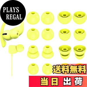 �y���������zA-Pcas �C���[�`�b�v Beats Flex�C���z���p�C���[�s�[�X �V���R���� 4�T�C�Y 8�y�A �C�G���[ 23