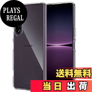 �y���������zXperia 1 V �P�[�X �����Y�ی� ���� �ϏՌ� �Ռ��z�� �h�w�� �A���[�Y ���[ �\�t�g�o���N ZXZone �G�N�X�y���A1 V SO-51D SOG10 ��p TPU �N���A �J�o�[ (Xperia 1 V)