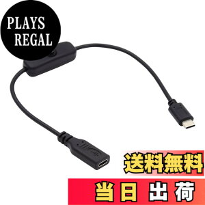 �y���������zNFHK USB-C�P�[�u�� �I���I�t�d���X�C�b�`�{�^���t�� USB�^�C�vC�I�X�����X �m�[�g�p�\�R���p�L�[�{�[�h Raspberry Pi 4B�p