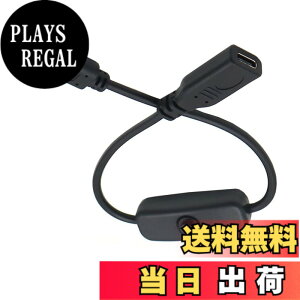 �y���������zchenyang USB C �d�������P�[�u�� �I���I�t�d���X�C�b�`�{�^���t�� ���b�v�g�b�v�L�[�{�[�h Raspberry Pi 4B�p