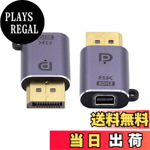 �y���������zNFHK Mini DP ���X 8K 60hz - DisplayPort 1.4 �I�X�A�_�v�^�[ �E���g��HD UHD 4K 144hz 7680 * 4320 �r�f�I PC �m�[�g�p�\�R�� ���j�^�[�p