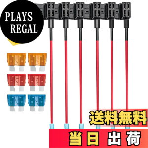 �y���������zKILIGEN 6��12V 24V�W����H�ǉ��q���[�Y�^�b�v�A�M���k�[�q�t���AATS�~�f�B�A���s�M�[�o�b�N�u���[�h�q���[�Y�z���_�[�A���C���[�n�[�l�X�t���A6�̕W���q���[�Y(5A/10A/15A)��