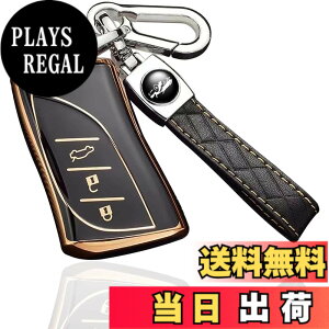 �y���������zyoshinari ���N�T�X �p LEXUS �p LX NX LC UX ES LS RZ ��p ���� �L�[�P�[�X �L�[�J�o�[ �{�v �L�[�z���_�[ �S�ʃJ�o�[ ���� ���� �� �h�~ �A�N�Z�T���[ (�u���b�N�A�Z�b�g)
