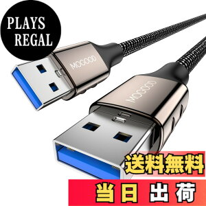 �y���������zMOGOOD USB �����P�[�u�� USB 3.0 �P�[�u�� �^�C�vA-�^�C�vA �I�X-�I�X (1m) USB to USB�P�[�u�� HDD�G���N���[�W���A�J�����A�菑���{�[�h�ATV Box�A�J�����ADVD�v���[���[�A�v�����^�A���f