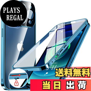 �y���������zNIANGUO�y���b�N�@�\�t���E�����|�b�v�A�b�v�{�^���z iPhone12 Pro Max �p �P�[�X �N���A �y���ʋ����K���X�z 9H�d�x �y��̌^�����Y�ی�z �A�C�t�H��12�v���}�b�N�X �J�o�[ �A���~�o
