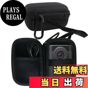 �y���������zWERJIA ���[�P�[�X�Ή� Canon (�L���m��) Vlog�J���� PowerShot V10 (Small)