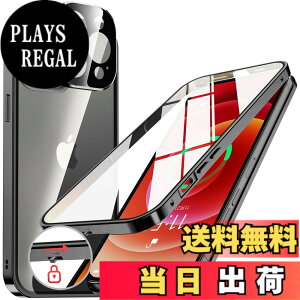 �y���������zNIANGUO�y���b�N�@�\�t���E�����|�b�v�A�b�v�{�^���z iPhone12 Pro Max �p �P�[�X �N���A �y���ʋ����K���X�z 9H�d�x �y��̌^�����Y�ی�z �A�C�t�H��12�v���}�b�N�X �J�o�[ �A���~�o