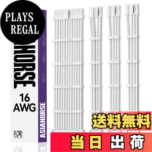 �y���������zAsiaHorse PC�p�X���[�u�P�[�u�� GPU/CPU�pPC�d�� �����P�[�u�� ����P [16AWG�����\���R�A] 4�{ & 30CM 2�{��8�s�� GPU 1�{��8�s�� CPU 1�{��24�s�� �� �_��ŊǗ����e�Ղł� �����P�[�u����10