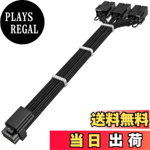 �y���������zAsiaHorse PCIE 5.0 GPU 16AWG PC�d���A�_�v�^�[�����P�[�u���AGPU 12VHPWR �d���X���[�u�t���P�[�u�������A16 �s�� (12+4) ���� 3*8 �s�� (GPU RTX 3090Ti/4070Ti/4080/4090 �p)�A30CM�A��