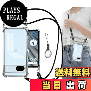 �y���������zOJBSEN Google Pixel7a �P�[�X �O�[�O���s�N�Z��7a �J�o�[ [�X�g���b�v2���t��] ���߉\�� �V�����_�[ ������ ��|�� �R/�X�g���b�v�z�[���t�� ���^ ���� PC + �y�� �V���R�� TPU�o���p�[