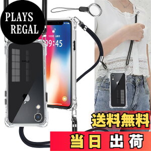 �y���������zOJBSEN iPhone XR �P�[�X �A�C�t�H�� XR �J�o�[ iphonexr�X�}�z�P�[�X [�X�g���b�v2���t��] ���߉\�� �V�����_�[ ������ ��|�� �R�t�� �΂߂��� ���^ ���� �V���R�� TPU �y�� �o���p�[ 