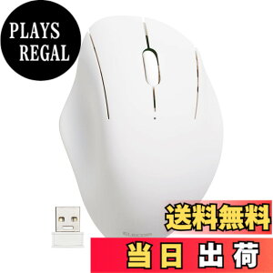 �y���������z�G���R�� �}�E�X ���C�����X�}�E�X SHELLPHA ����2.4GHz �É� �R�� 3�{�^�� �z���C�g M-SH10DBSKWH