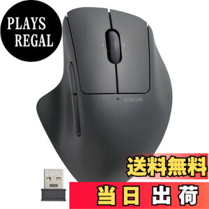 �y���������z�G���R�� �}�E�X ���C�����X�}�E�X SHELLPHA ����2.4GHz �É� �R�� 5�{�^��+�`���g�z�C�[�� �u���b�N M-SH30DBSKBK