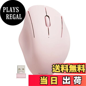 �y���������z�G���R�� �}�E�X ���C�����X�}�E�X SHELLPHA ����2.4GHz �É� �R�� 3�{�^�� �s���N M-SH10DBSKPN