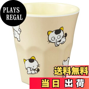 �y���������z�X�P�[�^�[(Skater) �^���u���[ 270ml �����~�� �R�b�v �q�� ����Ȃ� �^�} & �t�����Y MTB2-A