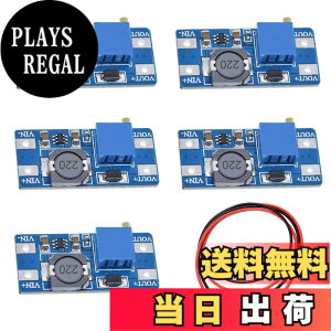 �y���������zYoumile 5 �� DC-DC �X�e�b�v�A�b�v�u�[�X�g�d���R���o�[�^ 2V-24V ���� 5V-28V 2A �����\�ȓd�����M�����[�^�d�����W���[�� Arduino �p 24AWG ���C���[�t��