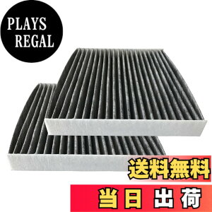 �y���������zdualmax �����p �G�A�R���t�B���^�[ �K�p������Y ����3�w�\�� �����Y���� �R�� �R�J�r �R�E�B���X �E�L �ԕ����� ���t�F�X�^ �Z���i �f���A���X X-TRAIL�� �K���i��AY684-NS009�� 2��
