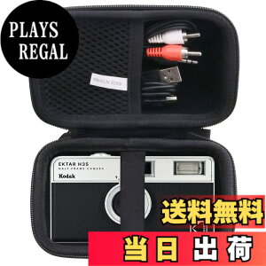 �y���������zWAIYUJP���[�P�[�X�݊��� �R�_�b�N(Kodak) �t�B�����J���� EKTAR H35/ULTRA F9/M35/M38 �R���p�N�g �t�B�����J���� �ی� �L�������O ���[�P�[�X. (Black)