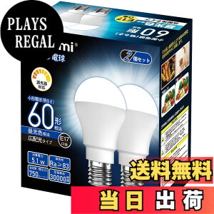 �y���������zLED�d�� ������Ή� E17���� �~�j�N���v�g���E�~�j�����v�`�d�� �����F 6000k 60W�` 750Lm ���`�d�� �L�z�� �f�M�ގ{�H���/�����Ή� 2�Z�b�g