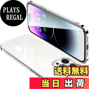 �y���������zONETIAOLONG iPhone14 Pro �p �P�[�X �N���A �A�C�t�H��14Pro �J�o�[ ���� �X�}�z�P�[�X �S�ʕی� �ϏՌ� �y�� ���b�L���H TPU ���^ �X�g���b�v�z�[���t�� ����~�� �����h�~ 6.1�C���`�i�V