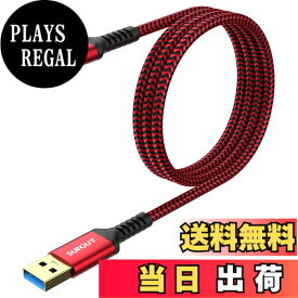 【送料無料】SUNGUY USB Type C ケーブル 1M USB3.1 Gen2 10Gbps データ転送 タイプ c 高速充電 USB-A to USB-C 金メッキコネクタ Android Auto対応 ナイロン編み 高耐久性 iPhone17/16/15シリーズ、Galaxy S24 ultra、iPad Pro/iPad air 5、Xperiaその他USB-C機器対応