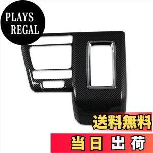 �y���������zRUIQ �_�C�n�c �n�C�[�b�g�J�[�S S700V / S710V ��p ���� �ϑ����o�[ �J�o�[�K�[�j�b�V�� �}���`���f�B�A �{�^�� �J�o�[ ���� Daihatsu HIJET CARGO ��p�݌v (�Y�f�@�ۍ��F�d�l)