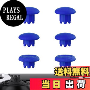 �y���������zeXtremeRate ps5�R���g���[���[edge�ɑΉ��p�����p�T���X�e�B�b�N(�s���A�J���[)�Aps5 edge�R���g���[���[�ɑΉ��p�����A�i���O�X�e�B�b�N�W���C�X�e�B�b�N�L���b�v�i�R���g���[��